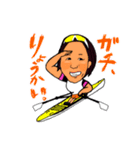 Rowing山領さんスタンプ（個別スタンプ：6）