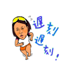 Rowing山領さんスタンプ（個別スタンプ：7）