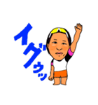 Rowing山領さんスタンプ（個別スタンプ：11）