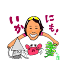 Rowing山領さんスタンプ（個別スタンプ：25）