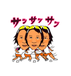 Rowing山領さんスタンプ（個別スタンプ：27）