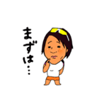 Rowing山領さんスタンプ（個別スタンプ：28）