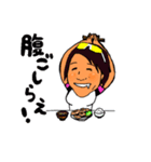 Rowing山領さんスタンプ（個別スタンプ：30）