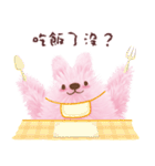 ピンク バーニー うさぎ（個別スタンプ：2）