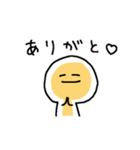 卵ーちゃん（個別スタンプ：4）