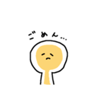 卵ーちゃん（個別スタンプ：5）