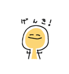 卵ーちゃん（個別スタンプ：7）
