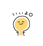 卵ーちゃん（個別スタンプ：9）