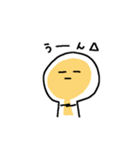 卵ーちゃん（個別スタンプ：10）