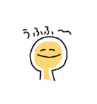 卵ーちゃん（個別スタンプ：12）