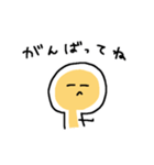 卵ーちゃん（個別スタンプ：15）