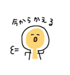 卵ーちゃん（個別スタンプ：16）