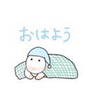 チュースケの毎日使う言葉(修正版)（個別スタンプ：23）