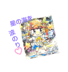 私の娘15（個別スタンプ：3）