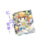 私の娘15（個別スタンプ：4）