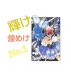 私の娘15（個別スタンプ：5）
