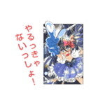 私の娘15（個別スタンプ：6）