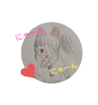 私の娘15（個別スタンプ：13）