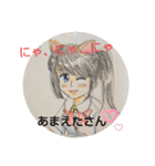 私の娘15（個別スタンプ：14）