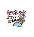 うちのネコ 名はトラ（個別スタンプ：16）