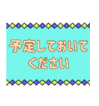 シンプル＆丁寧な役員会の連絡用♪（個別スタンプ：14）