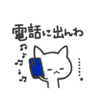 キャシーの猫 駄洒落と挨拶（個別スタンプ：40）