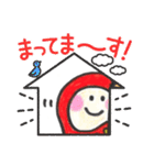 毎日開運だるまりん♪（個別スタンプ：35）