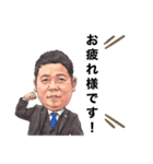 BeStrong〜最高の仲間と共に！〜（個別スタンプ：3）
