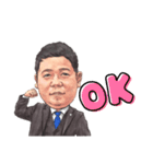 BeStrong〜最高の仲間と共に！〜（個別スタンプ：7）