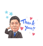 BeStrong〜最高の仲間と共に！〜（個別スタンプ：8）