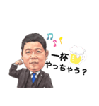 BeStrong〜最高の仲間と共に！〜（個別スタンプ：10）