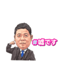 BeStrong〜最高の仲間と共に！〜（個別スタンプ：16）