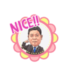 BeStrong〜最高の仲間と共に！〜（個別スタンプ：17）