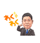BeStrong〜最高の仲間と共に！〜（個別スタンプ：21）