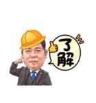 BeStrong〜最高の仲間と共に！〜（個別スタンプ：22）