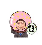 BeStrong〜最高の仲間と共に！〜（個別スタンプ：23）