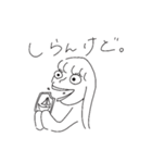 神友のくちぐせ（個別スタンプ：2）