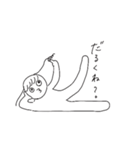 神友のくちぐせ（個別スタンプ：3）