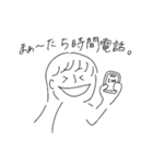 神友のくちぐせ（個別スタンプ：4）