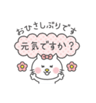 かわいいりぼんネコスタンプ（個別スタンプ：2）