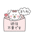 かわいいりぼんネコスタンプ（個別スタンプ：13）