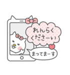 かわいいりぼんネコスタンプ（個別スタンプ：14）