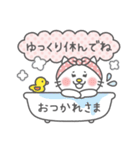 かわいいりぼんネコスタンプ（個別スタンプ：20）