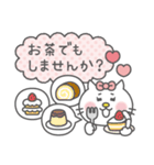 かわいいりぼんネコスタンプ（個別スタンプ：23）