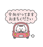 かわいいりぼんネコスタンプ（個別スタンプ：27）