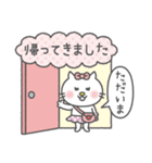 かわいいりぼんネコスタンプ（個別スタンプ：30）