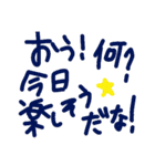 乱暴なすず本 グラビア時代×恋愛⑭（個別スタンプ：14）