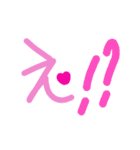 乱暴なすず本 グラビア時代×恋愛⑭（個別スタンプ：16）