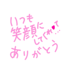 乱暴なすず本 グラビア時代×恋愛⑭（個別スタンプ：38）