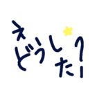 乱暴なすず本 グラビア時代×恋愛⑬（個別スタンプ：3）